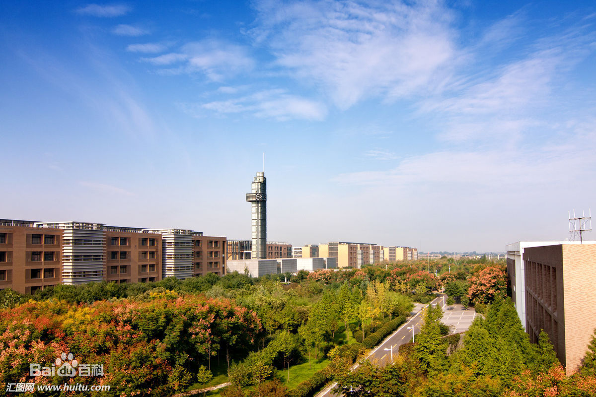 西安电子科技大学文凭(西安电子科技大学文凭要求)