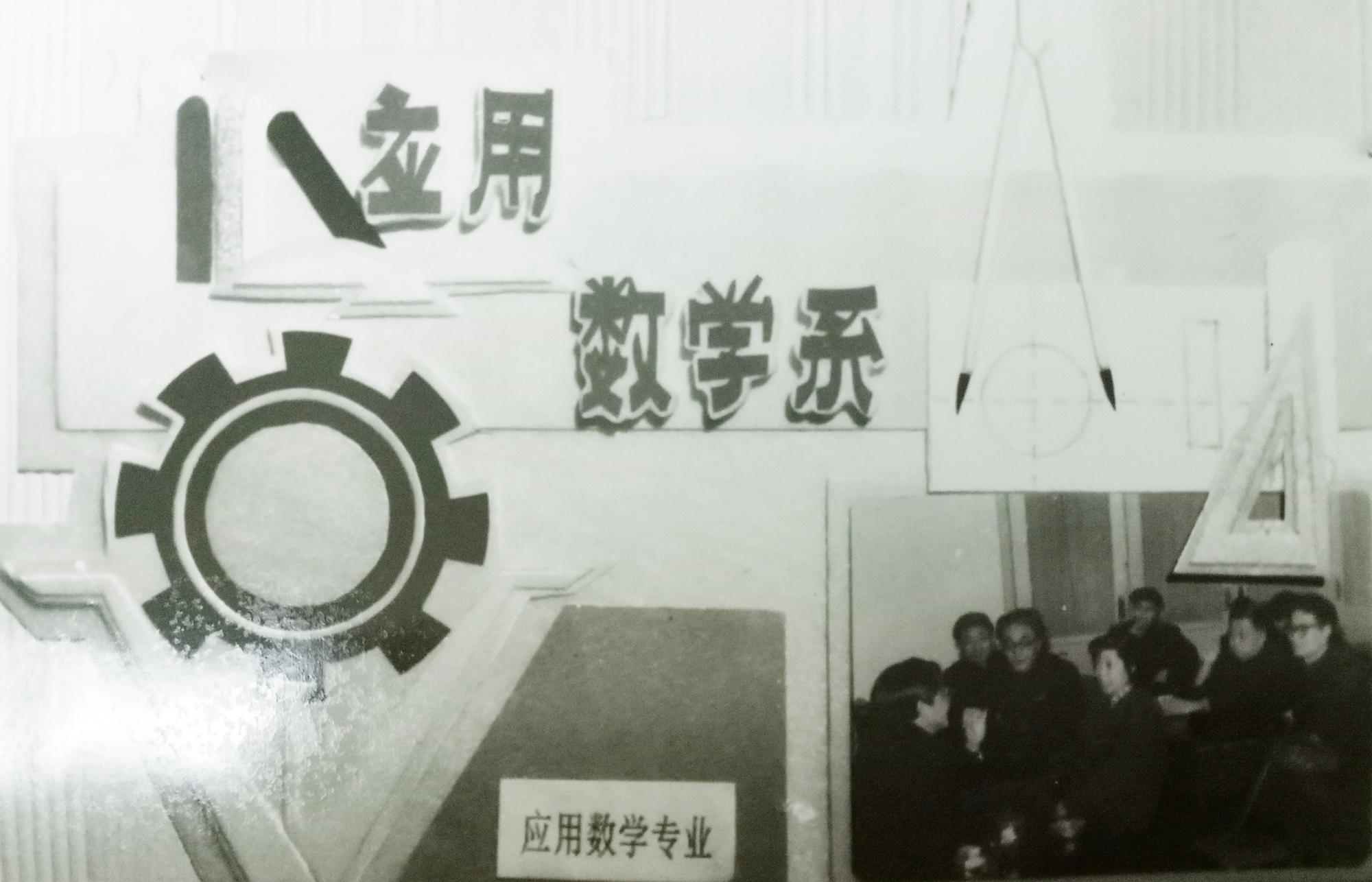 西安电子科技大学文凭(西安电子科技大学文凭要求)