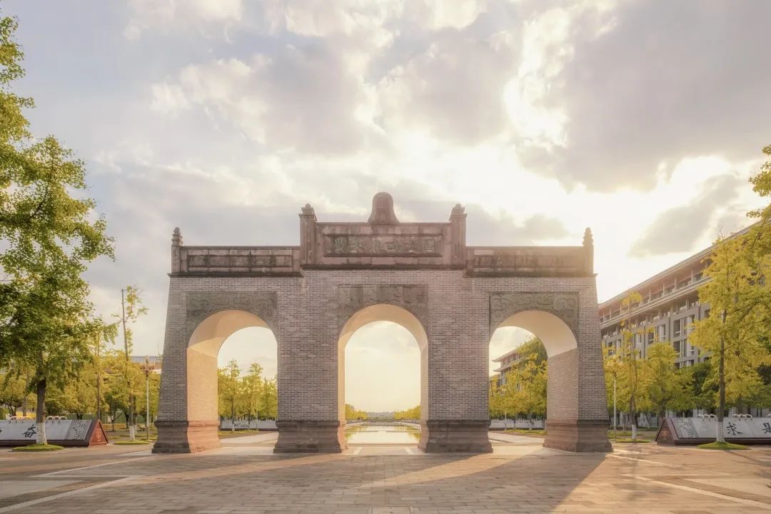 四川大学(四川大学录取分数线)