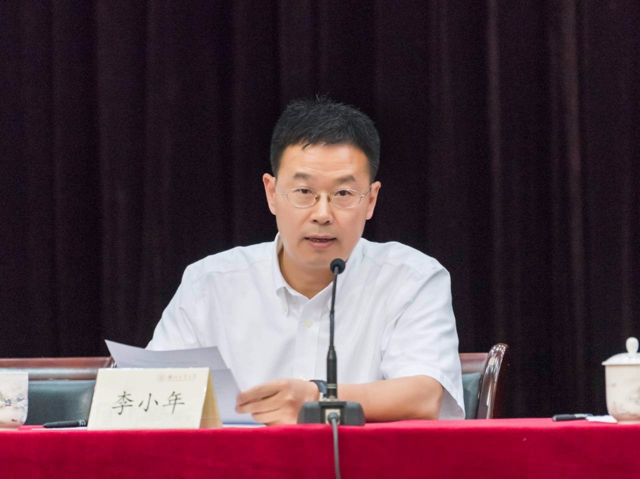 浙江工业大学毕业证(浙江工业大学毕业证样本)