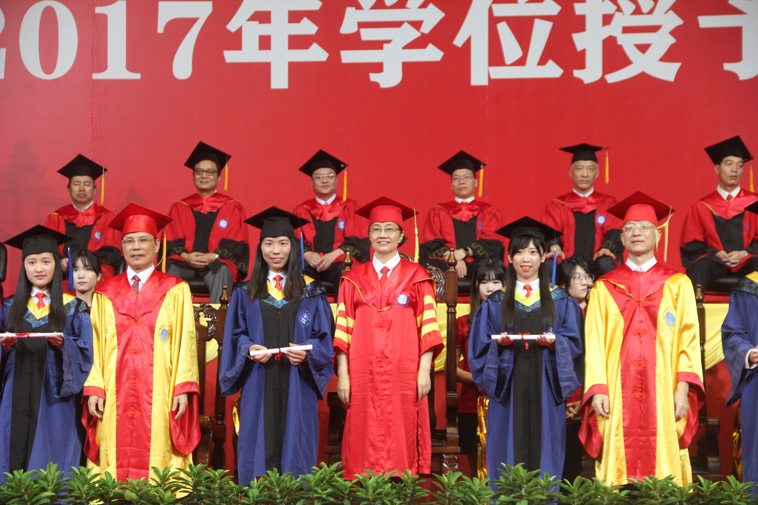 华南理工大学毕业证(华南理工大学毕业证样本)