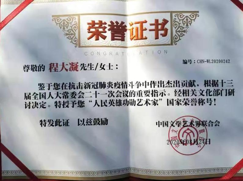 山西大学文凭(山西大学文凭含金量高吗)