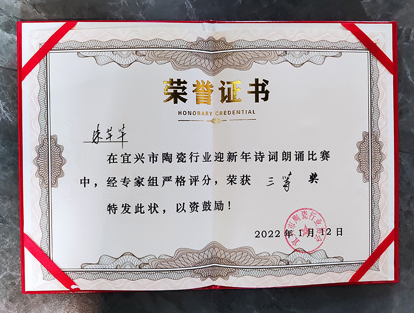 南京师范大学文凭(南京师范大学什么学历)