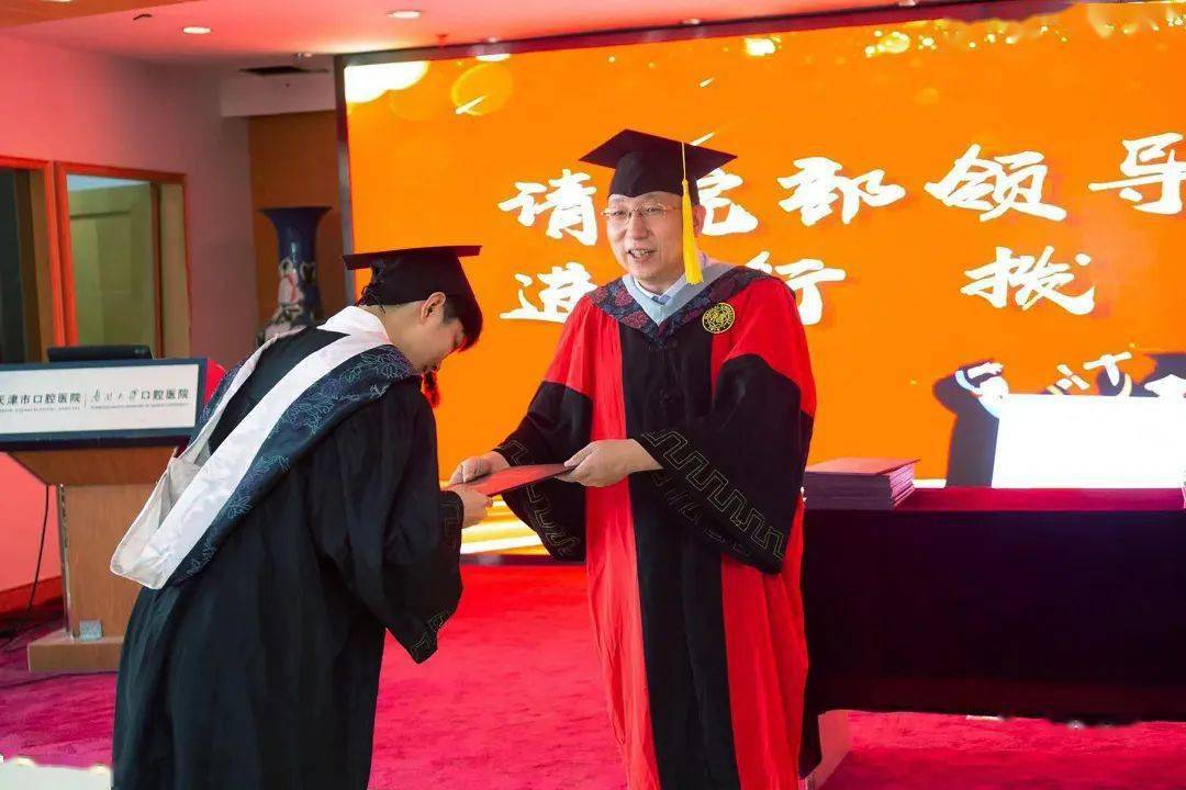 南开大学文凭(南开大学文凭含金量高吗)