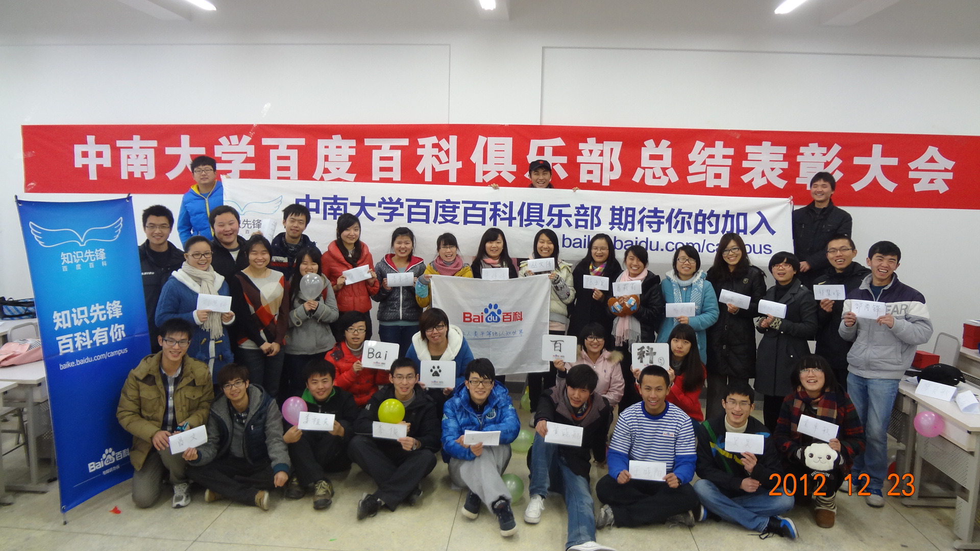 中南大学毕业证(中南大学毕业证书图片高清)