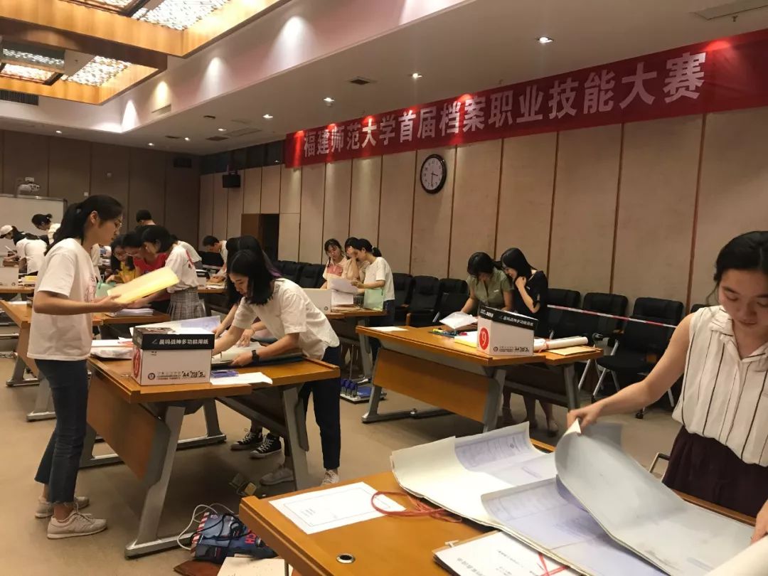 福建师范大学文凭(福建师范大学文凭报考条件)