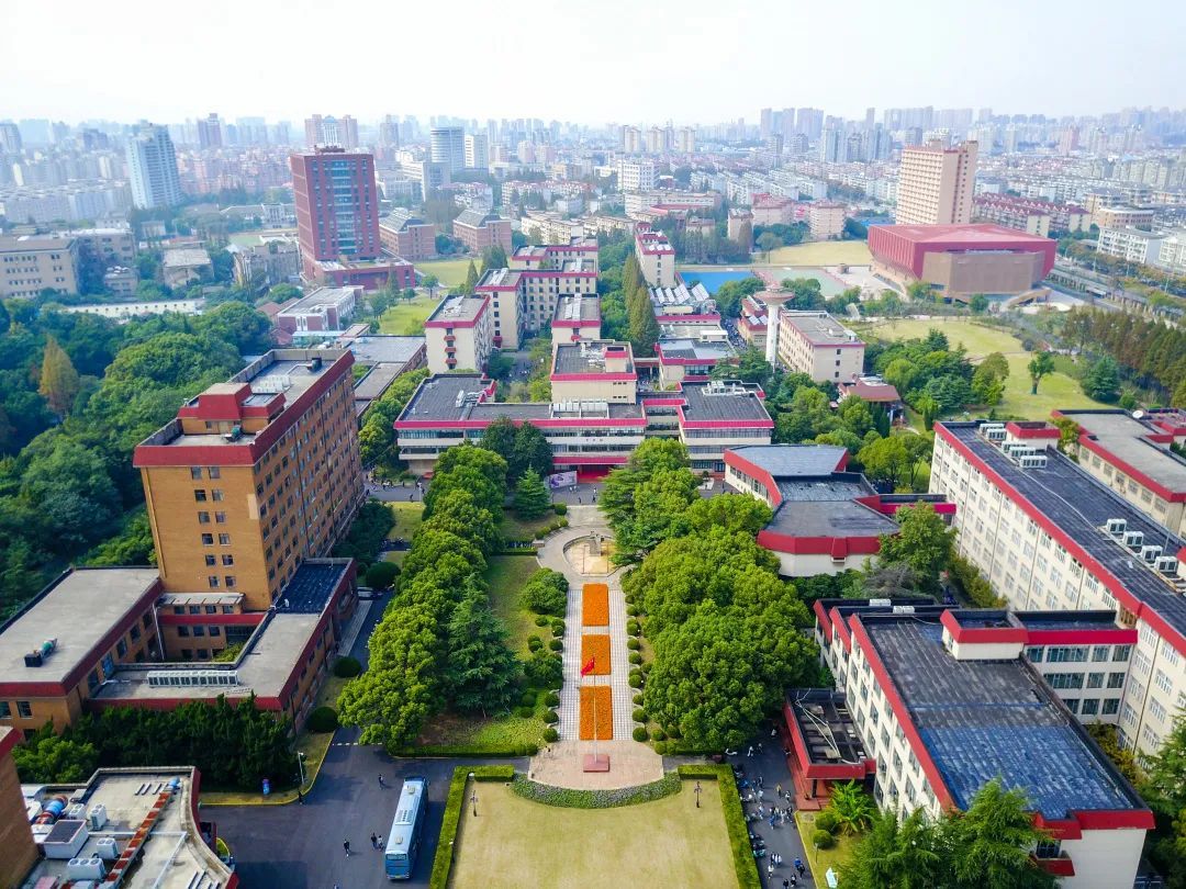上海财经大学(上海财经大学在职研究生)