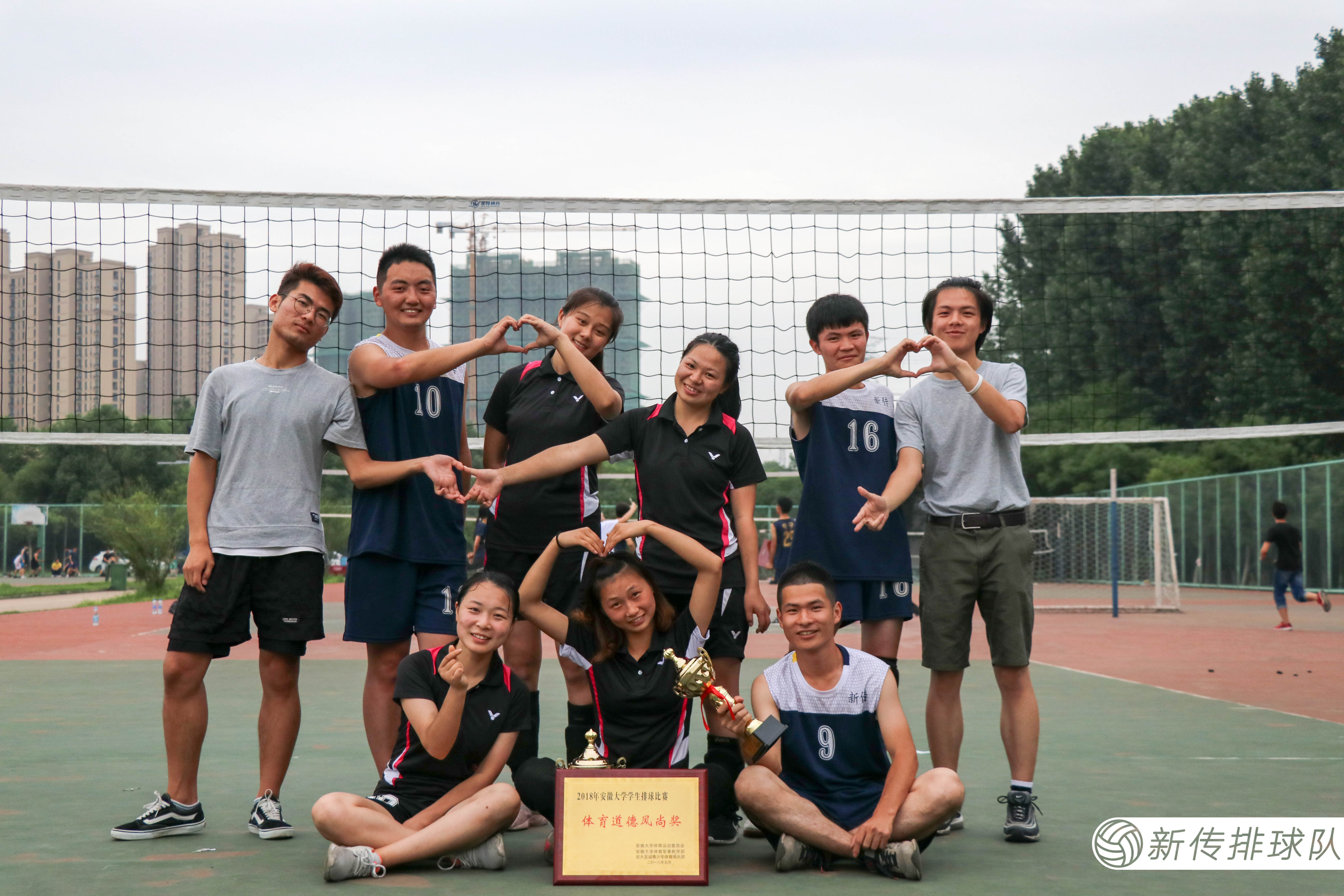 安徽大学毕业证(安徽大学毕业证什么时候发)