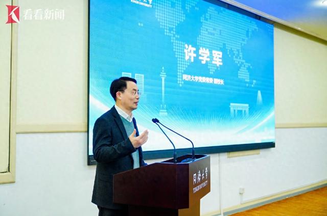 同济大学毕业证(同济大学毕业证图片)