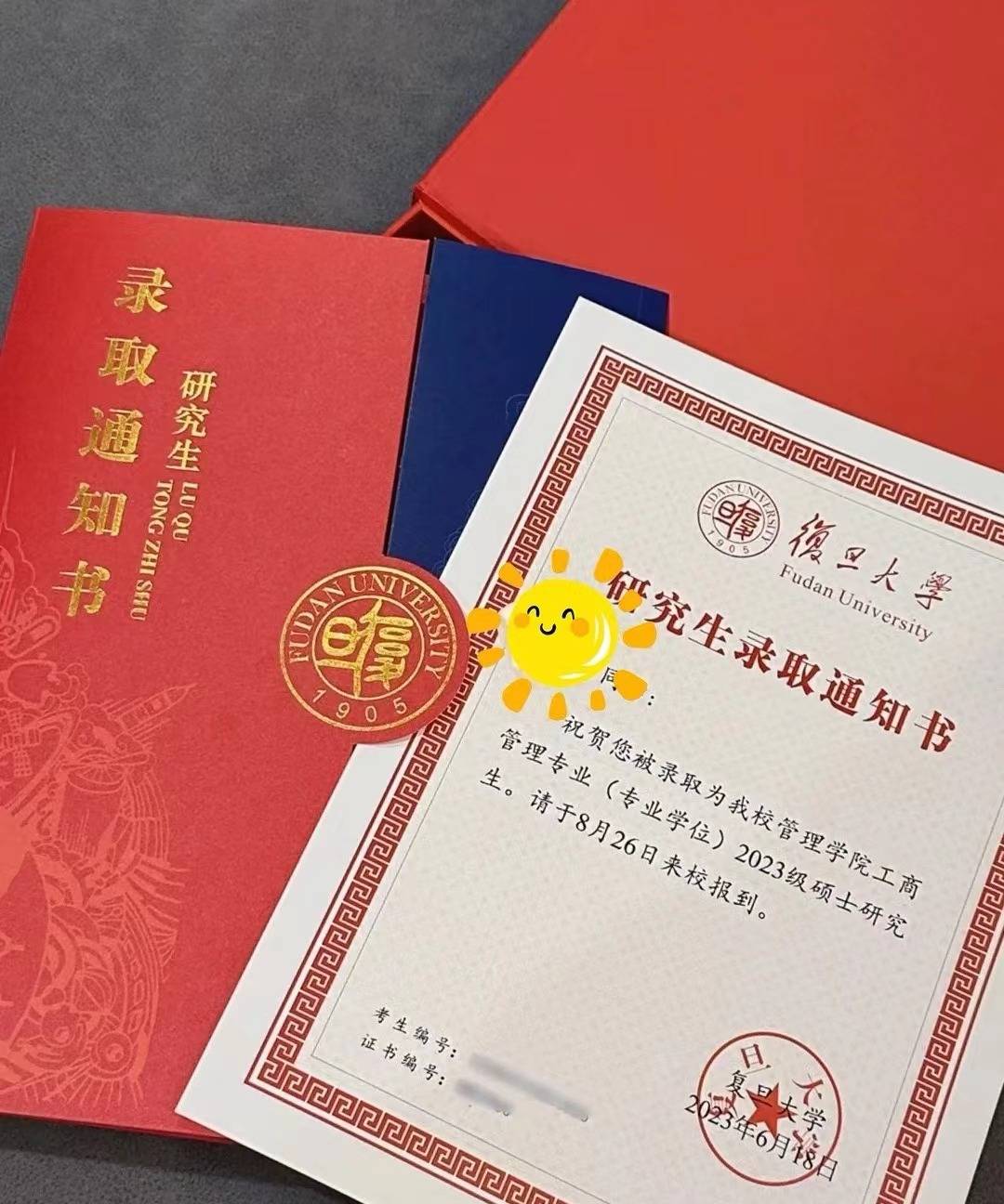 西安交通大学文凭(西安交通大学文凭申请条件)