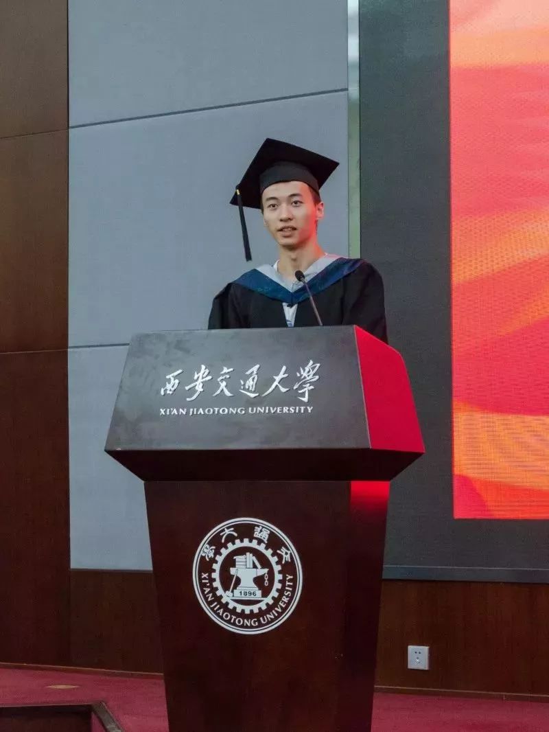 西安交通大学文凭(西安交通大学文凭申请条件)