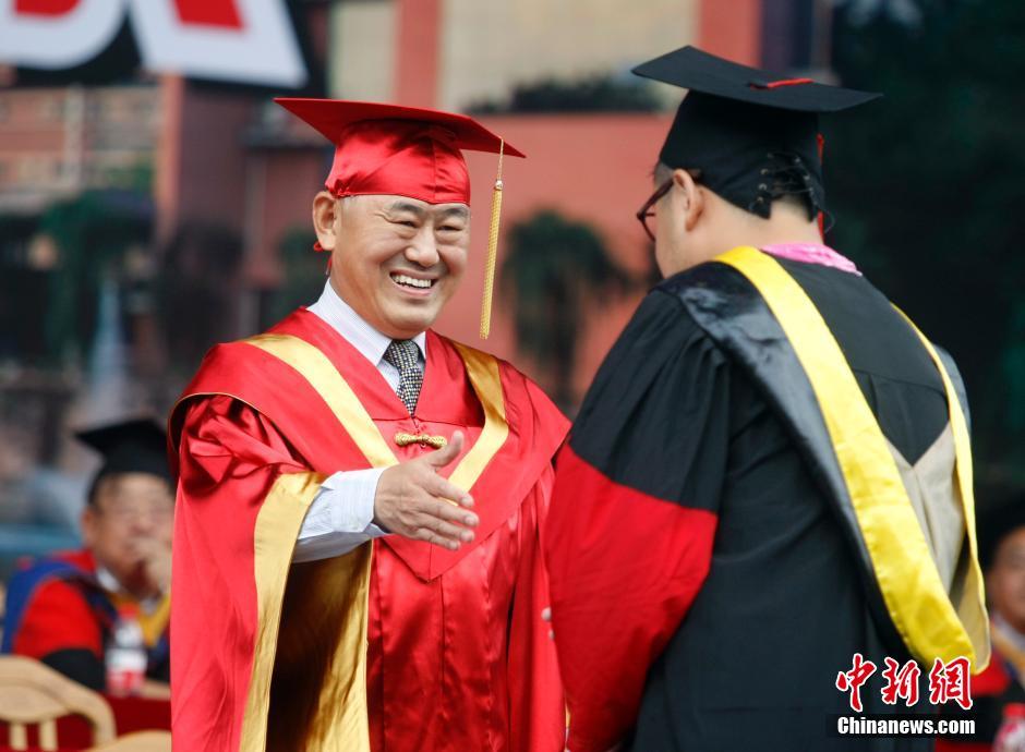 重庆大学毕业证(重庆大学毕业证书封面)