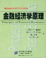 上海财经大学文凭(在上海财经大学就读是一种怎样的体验)