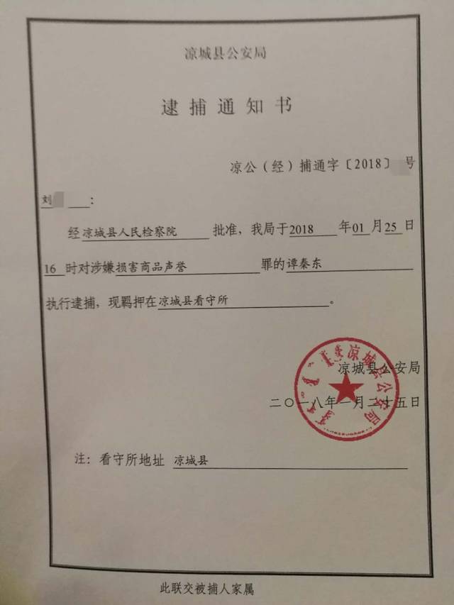 中南大学毕业证(中南大学毕业证样本图)