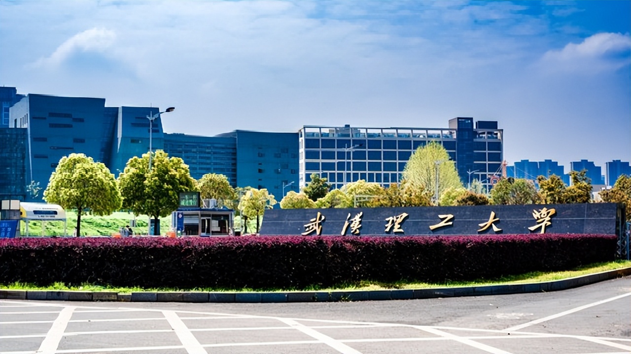 中南大学(中南大学官网)