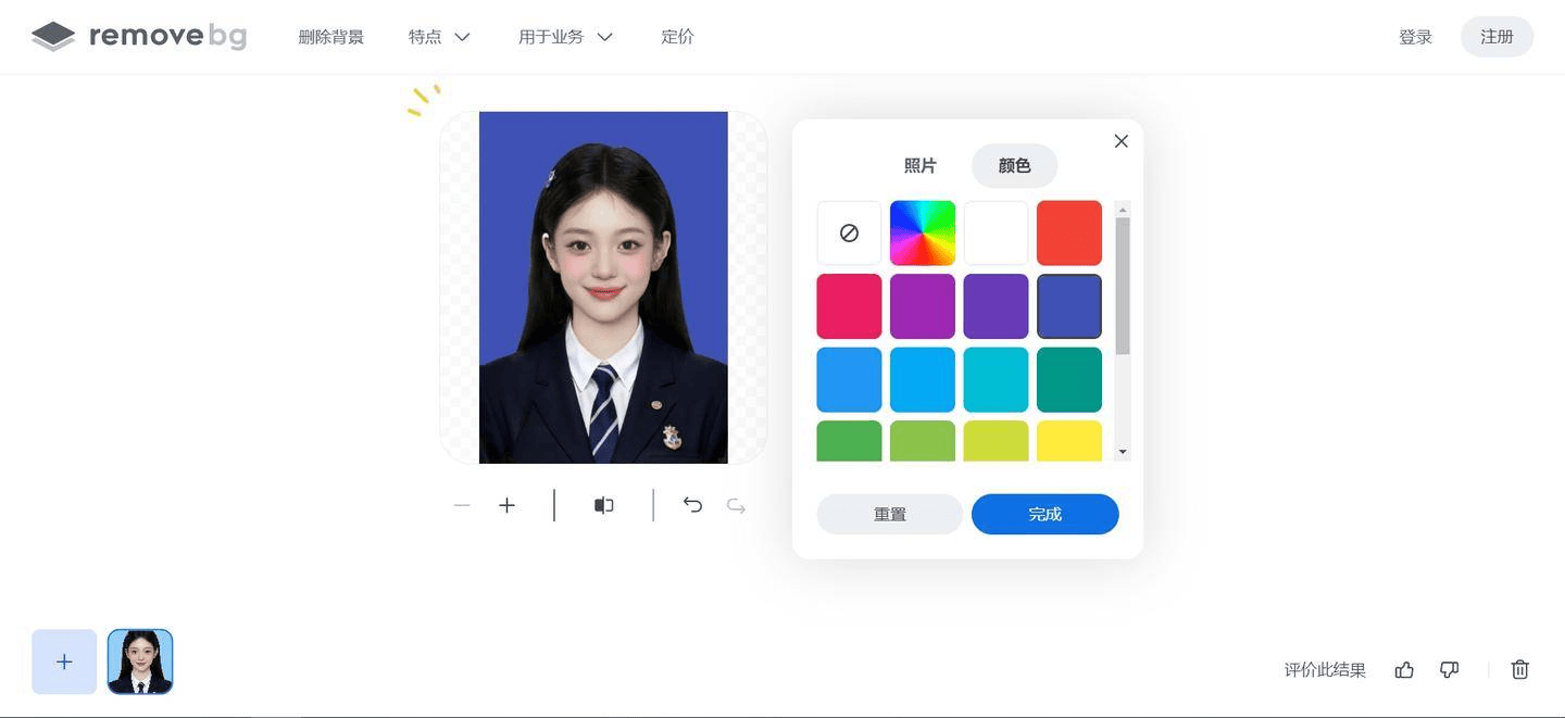 证书怎么扫描电子版(证书怎么扫描电子版打印)