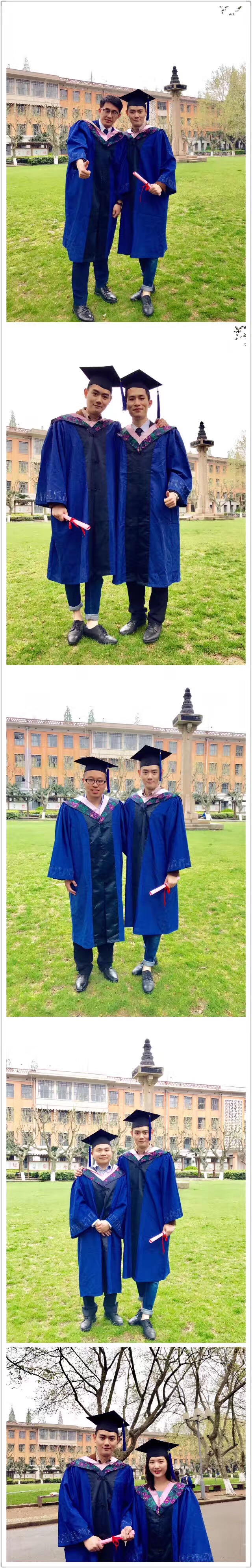 同济大学文凭(同济大学学历证明在哪里开)