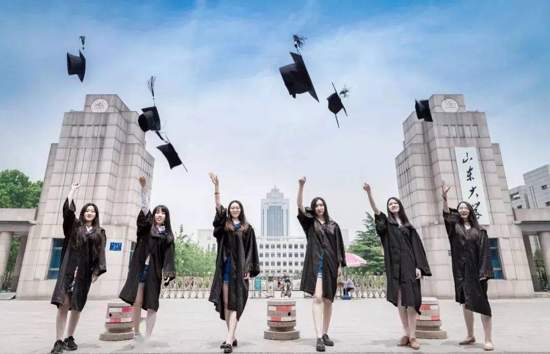 山东大学文凭(山东大学毕业条件)