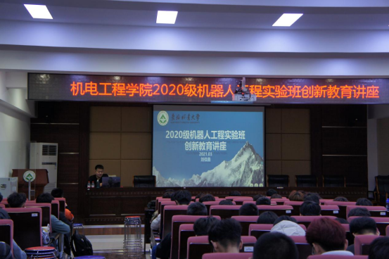 东北林业大学文凭(东北林业大学二学历)
