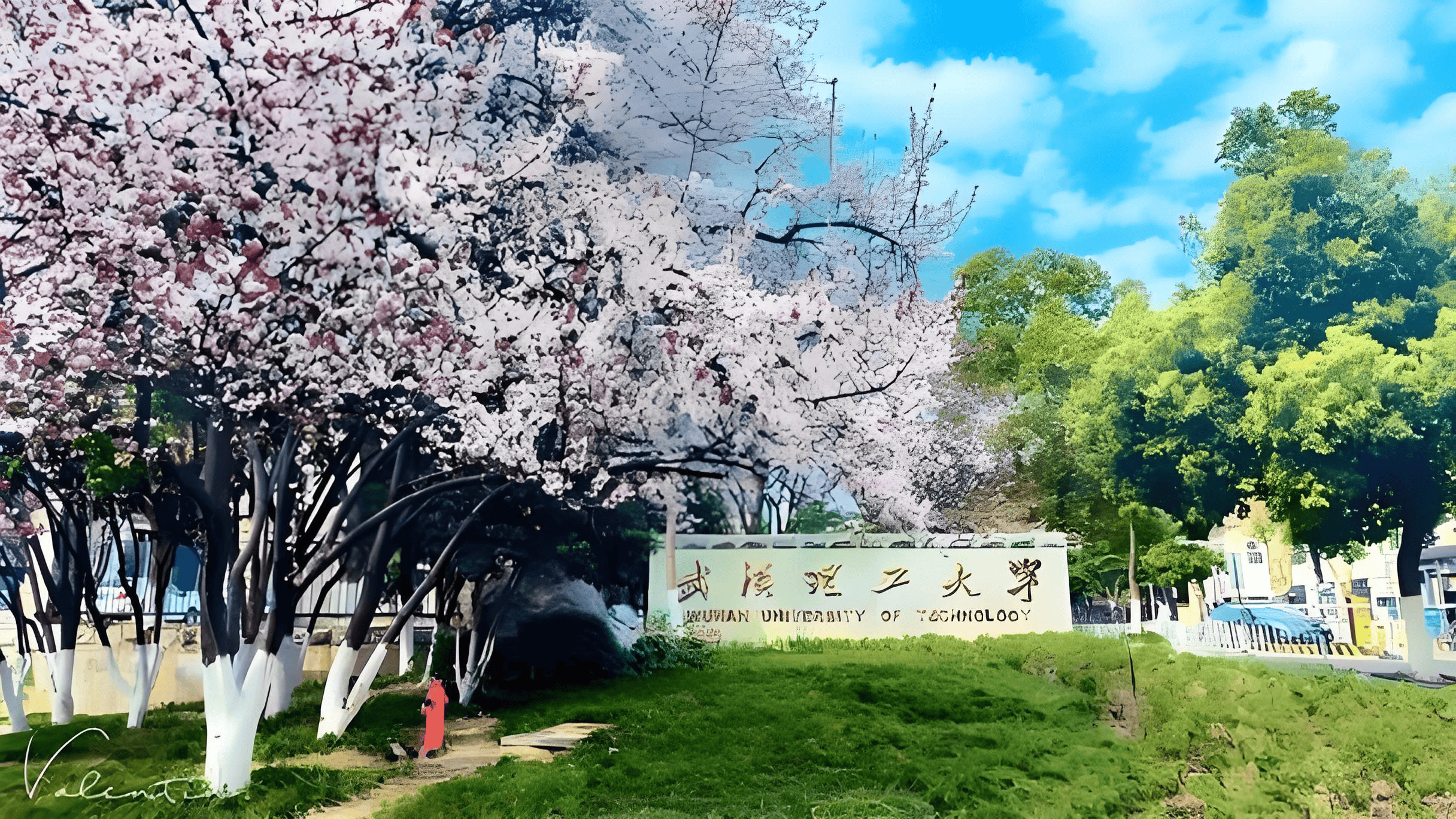 武汉理工大学文凭(武汉理工大学获得学位证书的前提条件)