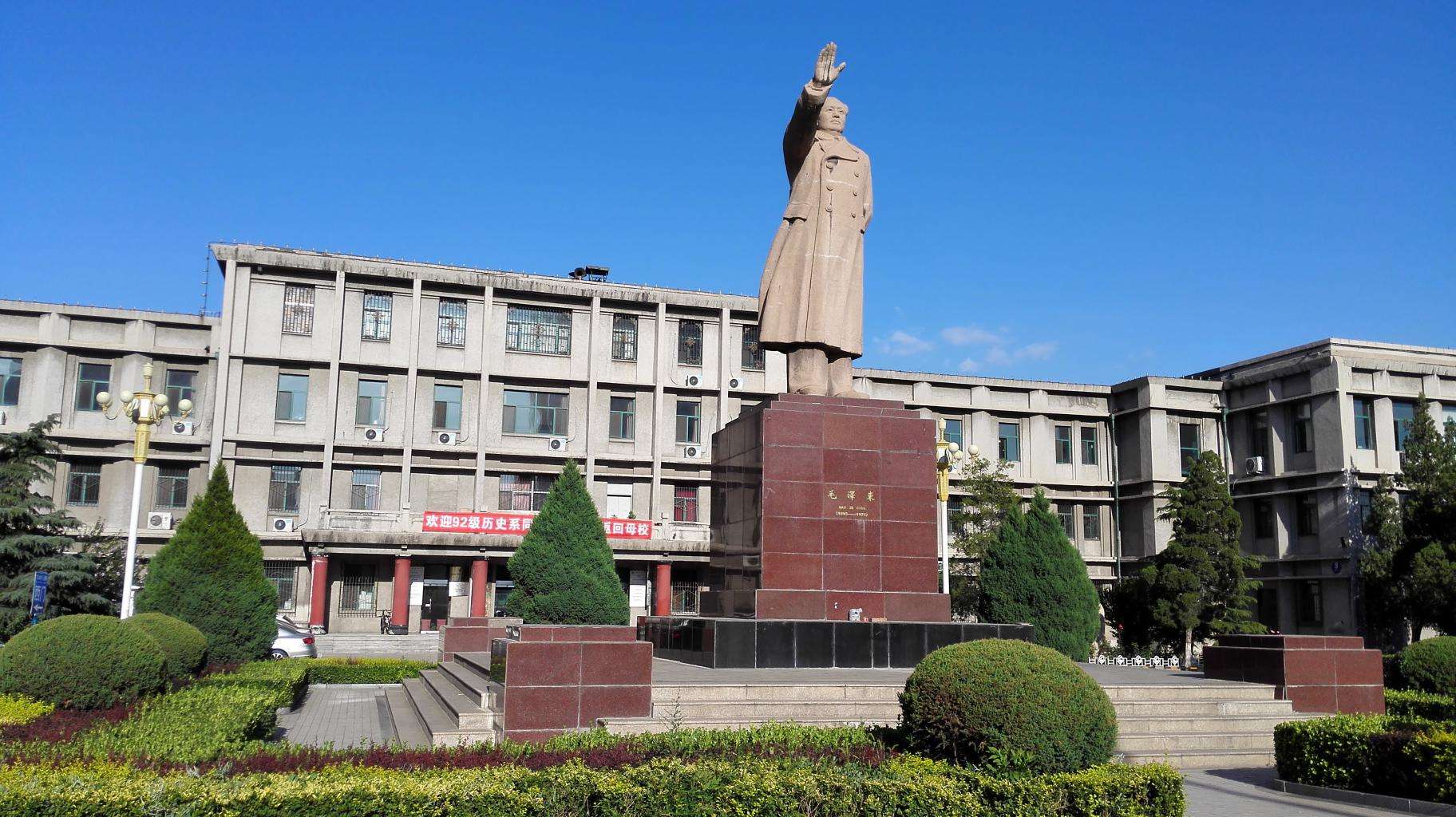 山西大学排名