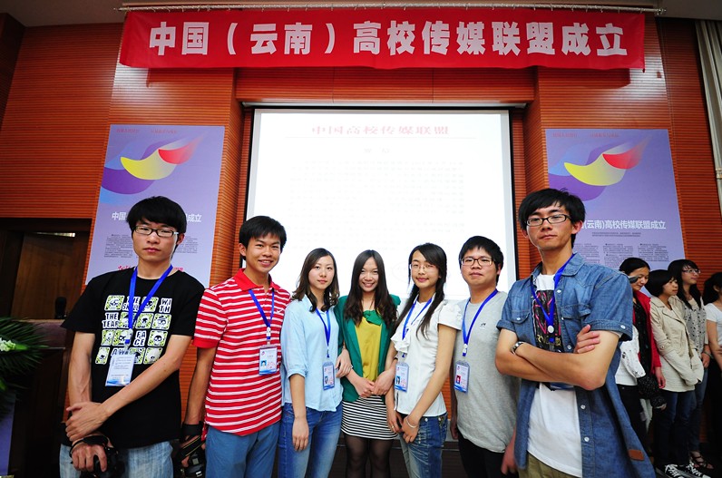 云南大学毕业证外壳