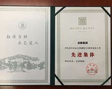 华中农业大学毕业条件