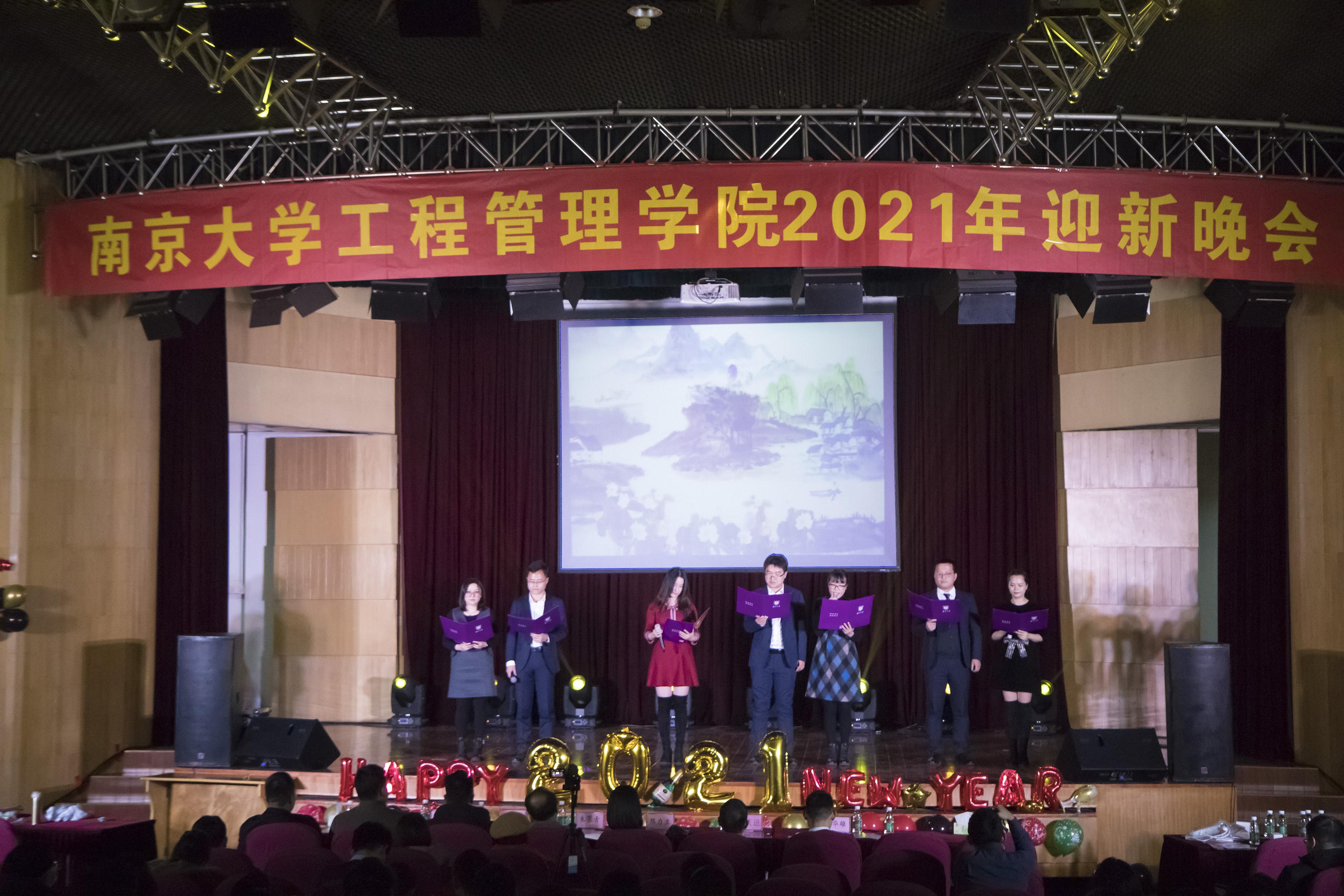 大学毕业证查询官网