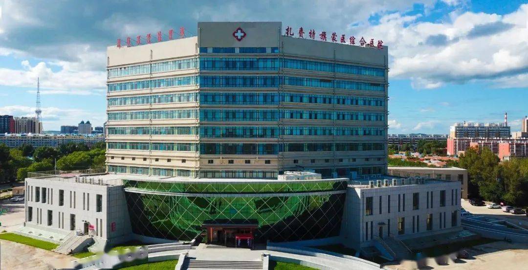 首都医科大学文凭报考条件
