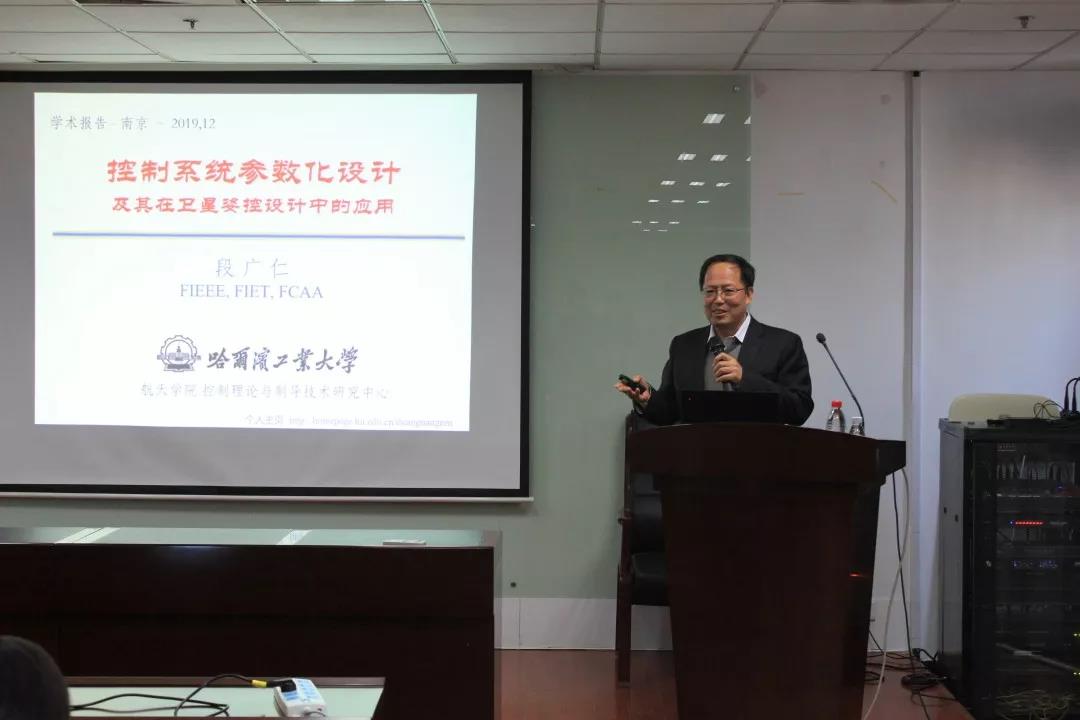 南京理工大学毕业要求多少学分