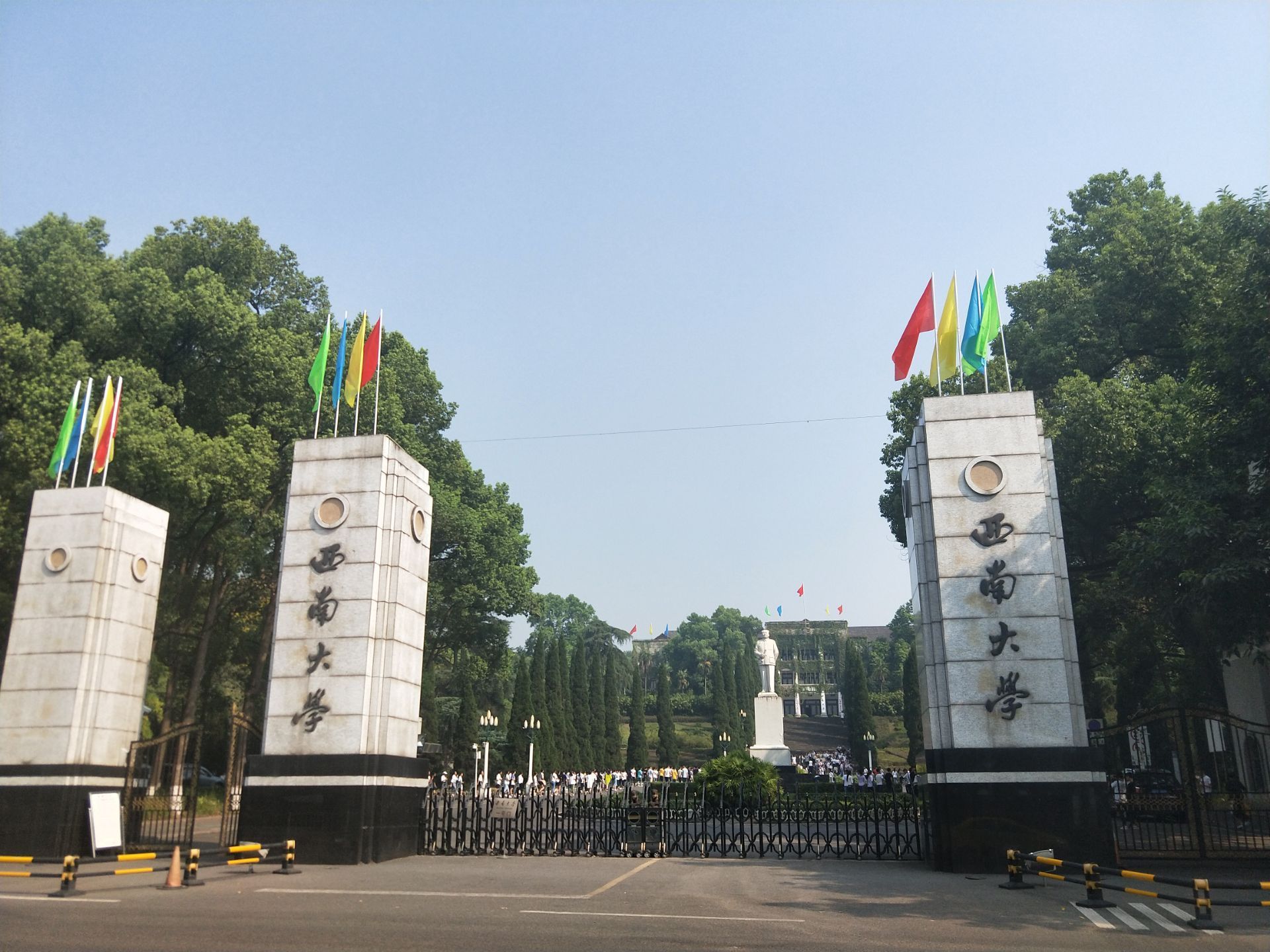 西南大学心理学部