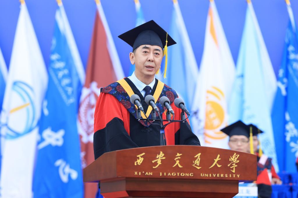 西安交通大学有哪些专业