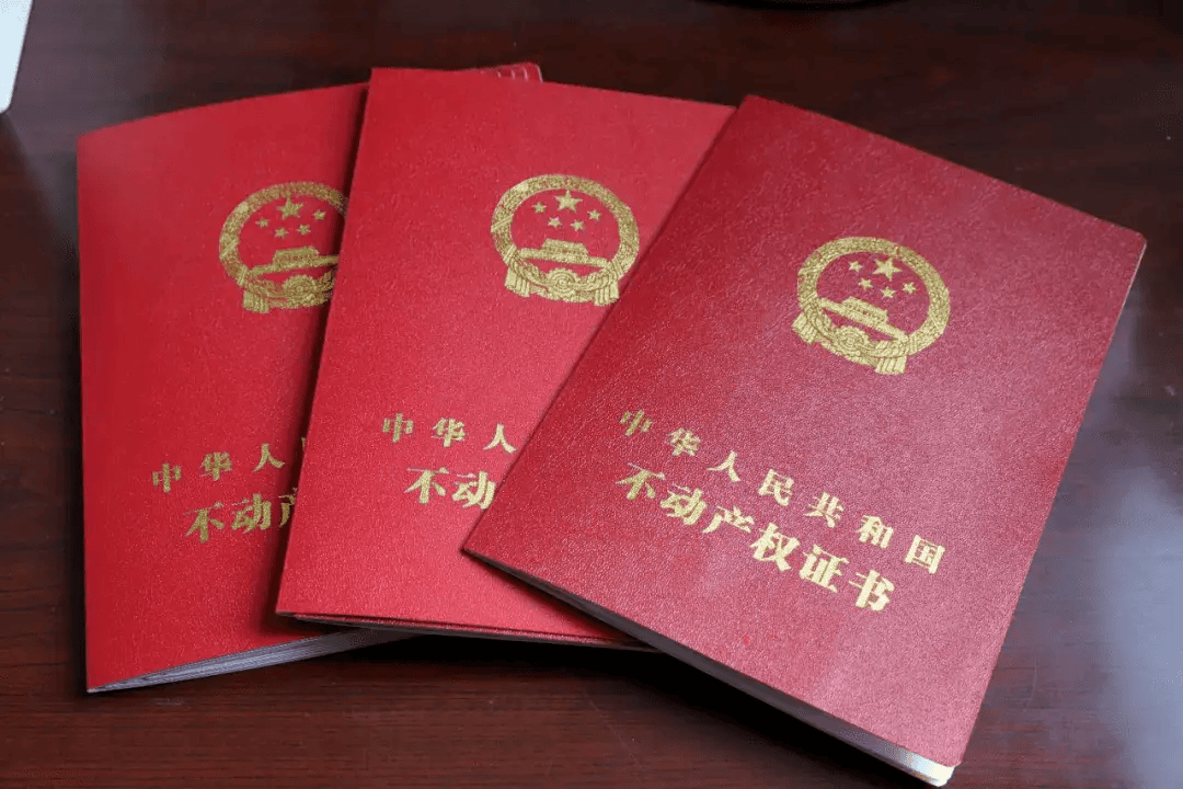 毕业生证书办理