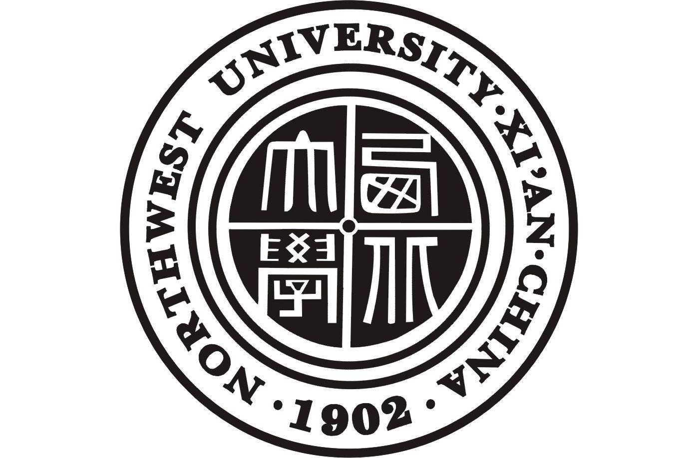 西北大学毕业证查询