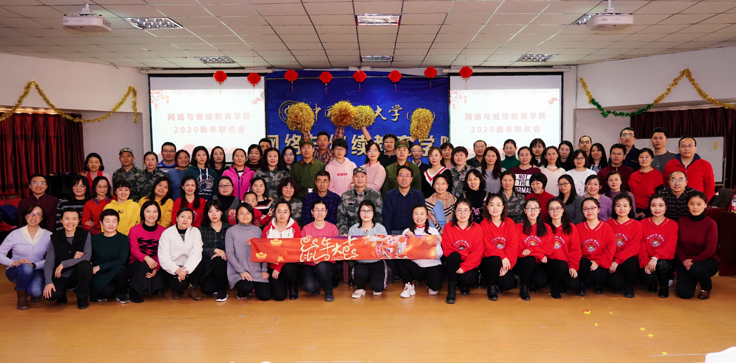 中国石油大学北京毕业证样本图片