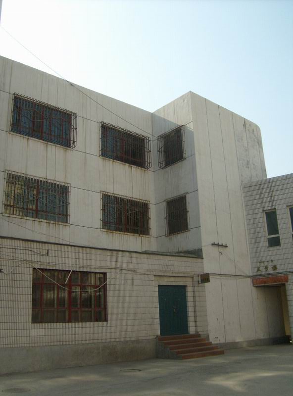 新疆大学毕业证什么时候发