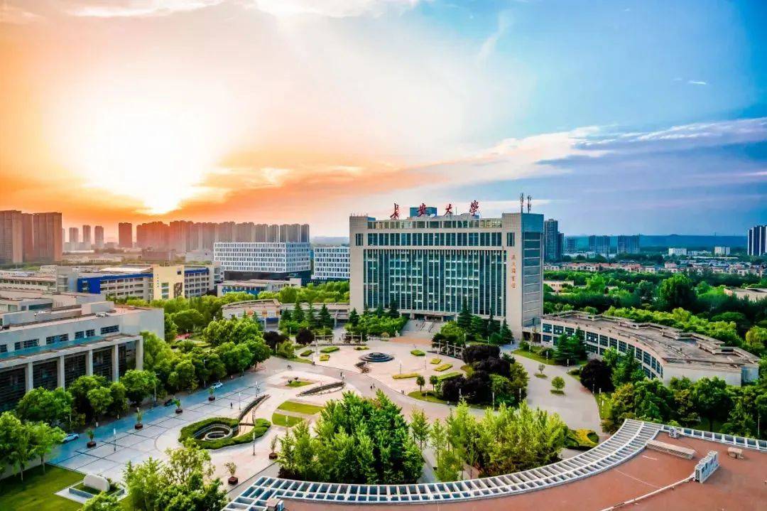 长安大学公路学院