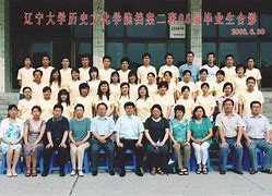 辽宁大学毕业证图片