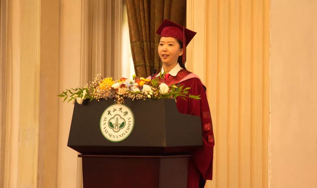 中山大学文凭含金量高吗