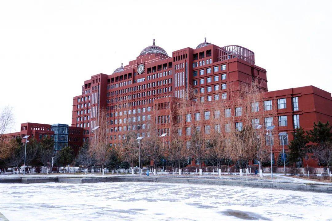 内蒙古大学创业学院