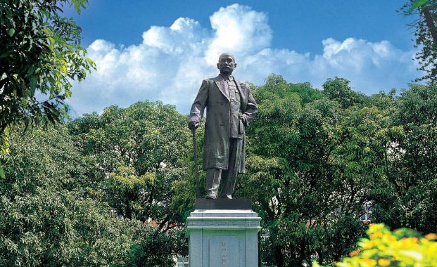 华南理工大学学历证书