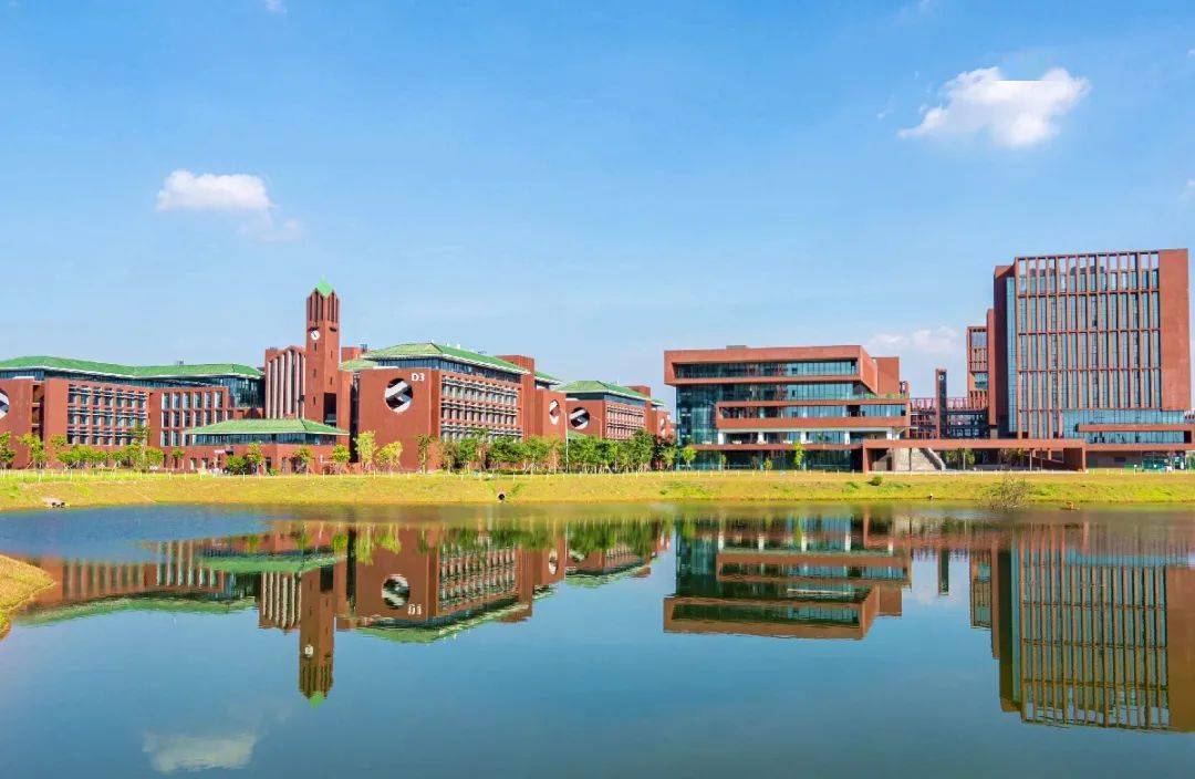 华南理工大学学历证书