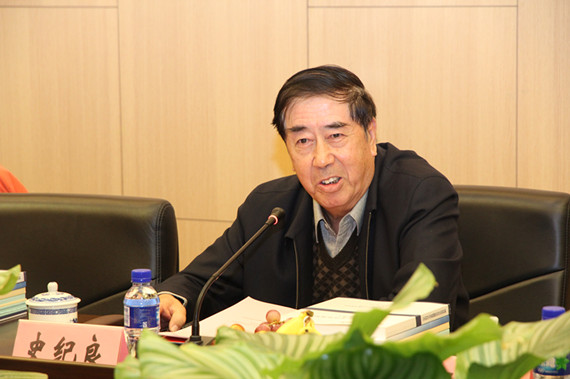 中央财经大学认可度如何
