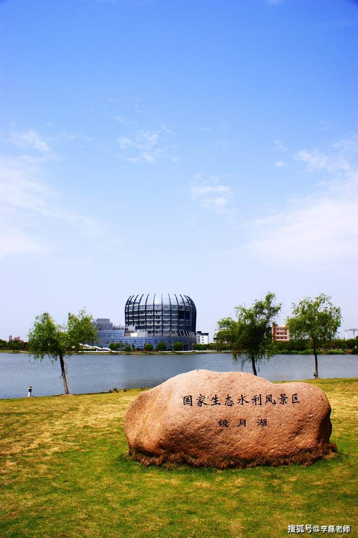 东华大学教务处