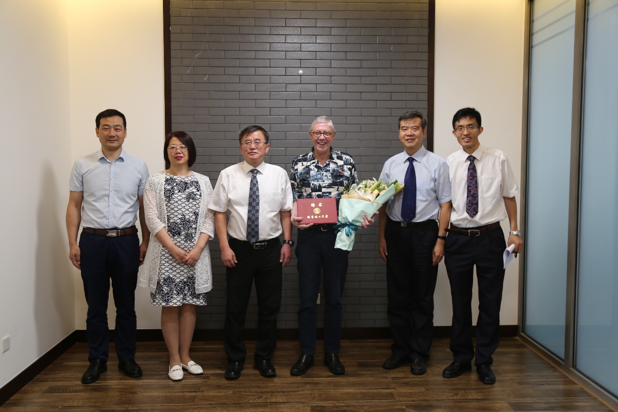北京化工学校毕业证