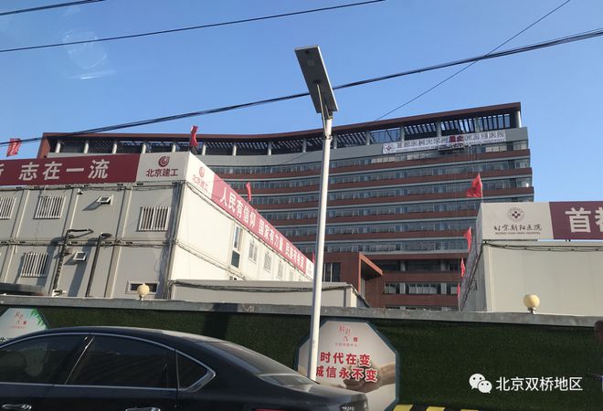 首都医科大学读几年毕业