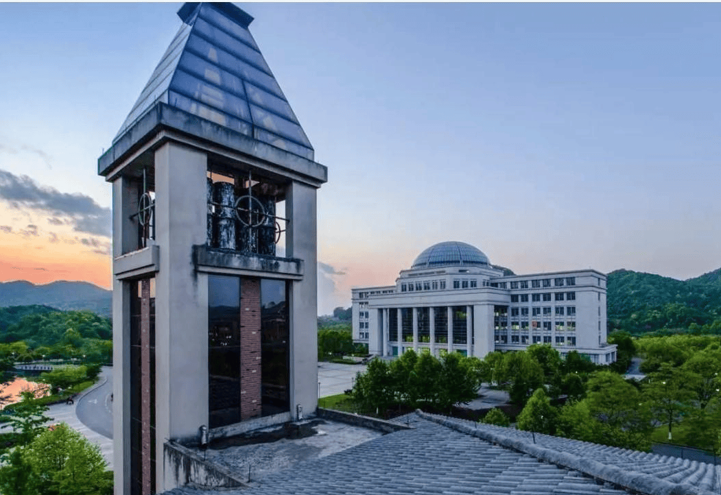 浙江工业大学之江学院
