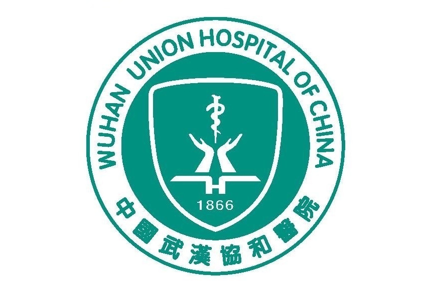华中科大专科毕业证