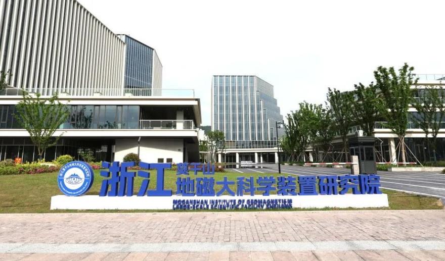 北京航空航天大学中法航空学院