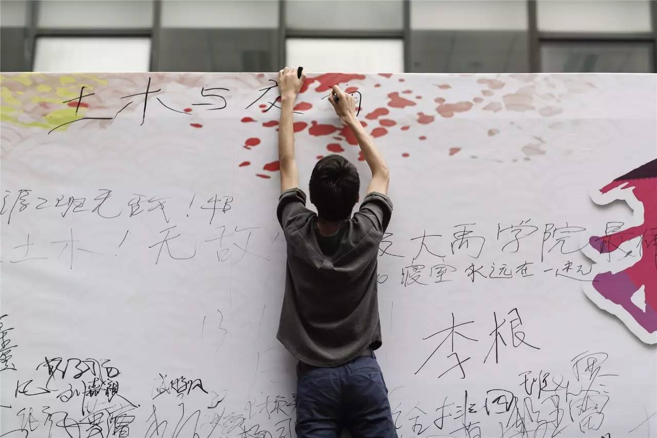 河海大学本科毕业要求